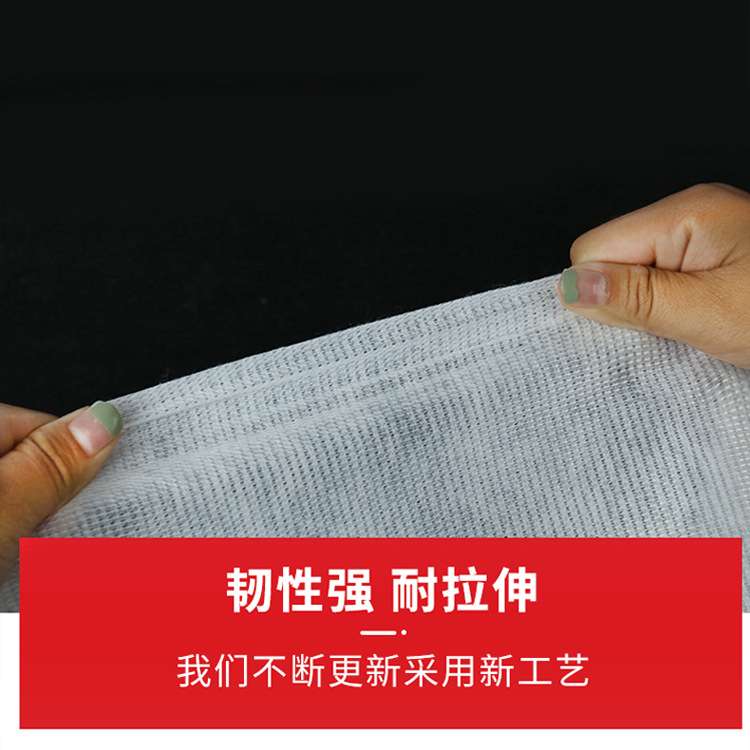 缝织聚酯布 防水涂料专用聚酯无纺布聚氨酯防水布加强耐久建筑用