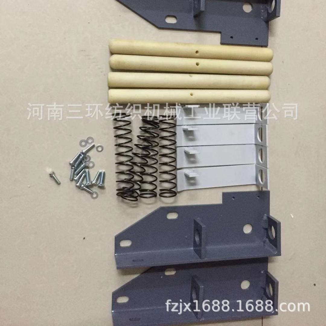 FA006C-1800-5 限位开关结合件郑州清梳联纺织机械配件 纺机配件
