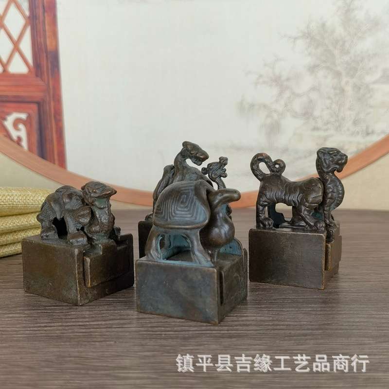 古玩杂项收藏仿古四兽印章子母套印合金印章四个一套书房装饰摆件