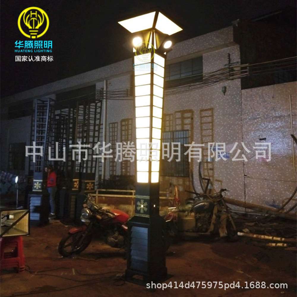 庭院灯景观灯方形柱灯户外3米4米防水厂家公园小区道路庭院灯