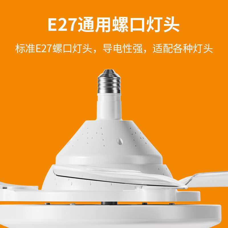 2025新款折叠隐藏客厅卧室风扇灯现代简约餐厅宿舍大风力遥控吊灯