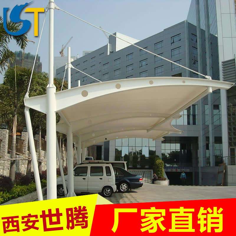 自行车车棚 膜结构车棚阳光汽车棚遮阳户外停车棚 膜结构雨棚西安