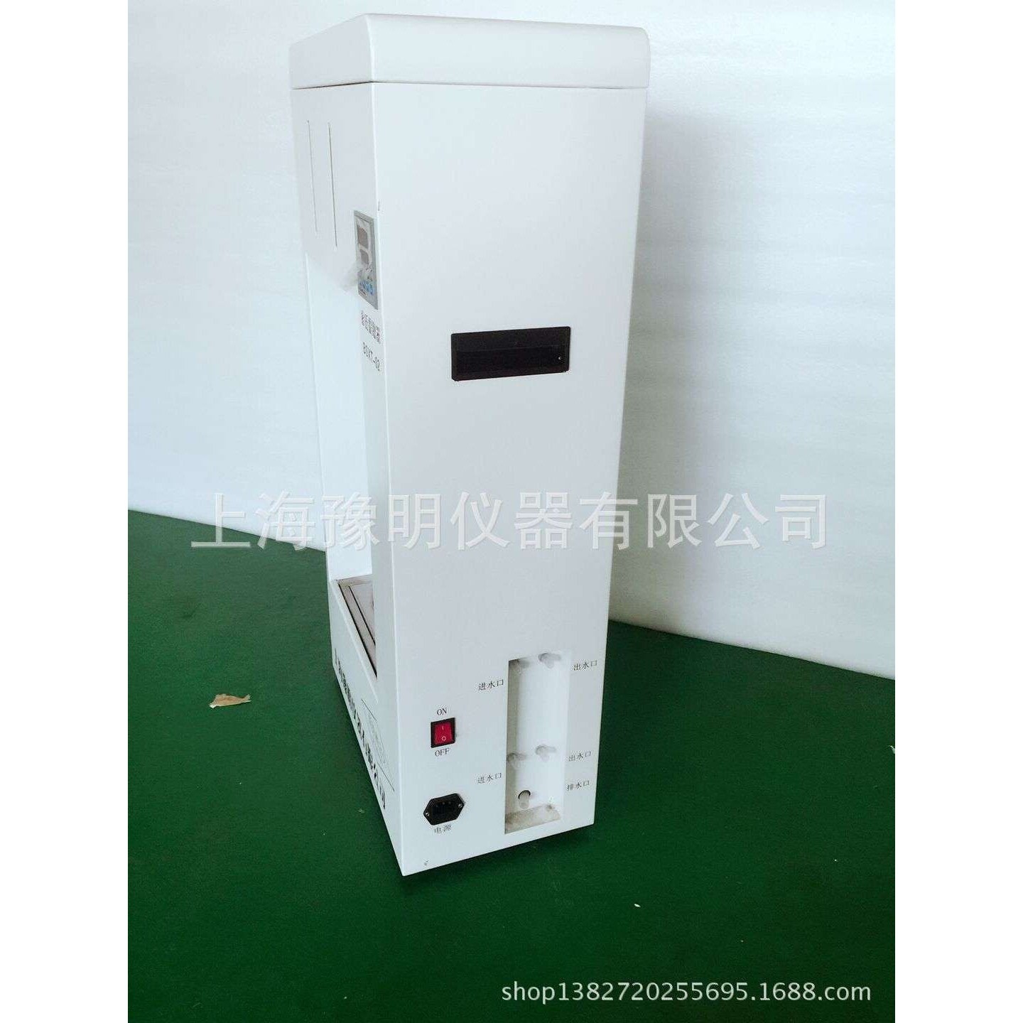 【优惠促销】卓越性能上海豫明BSXT-02索氏抽提器/索氏提取器