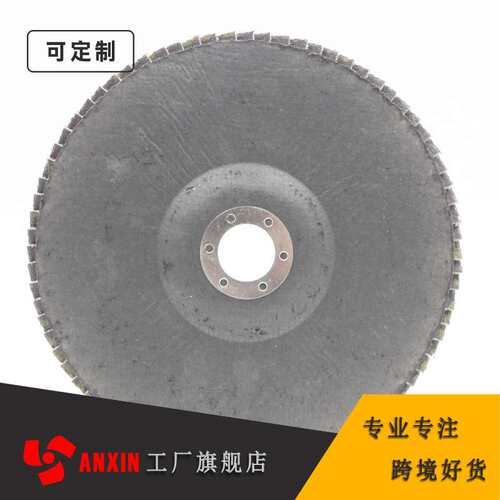 3M 984F磨盘 网布抛光轮 削铁如泥 cubitronⅡ 二代陶瓷磨料 工厂