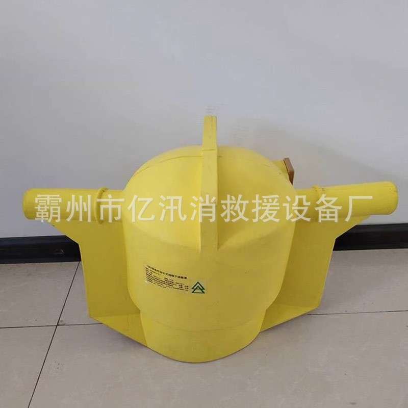 伞形高压瓷瓶遮蔽罩10KV带电作业针式绝缘子遮蔽罩柱式防护罩