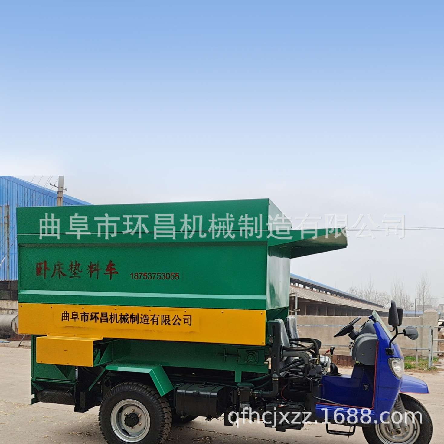 卧床垫料车 牛厂抛沙车 畜牧设备牛驴羊螺子厂卧床抛撒沙子谷壳车