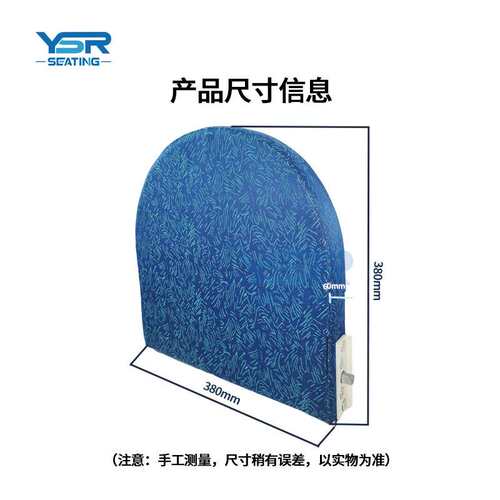 火车卧铺过道折叠边凳座椅自动回弹座椅户外终端设备座椅折叠座椅