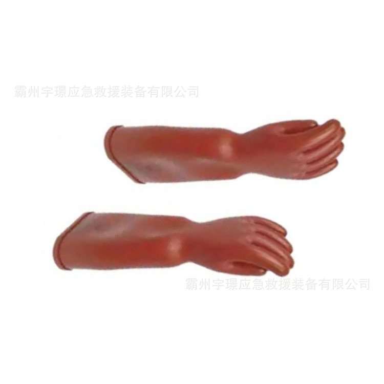 2级绝缘手套17000V耐高压电力劳保手套防滑橡胶手套