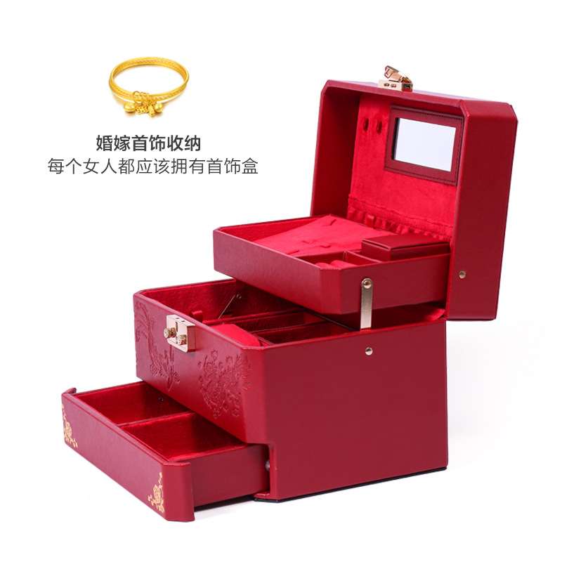 红色喜字婚庆首饰箱三金九宝彩礼箱结婚用品大容量陪嫁首饰盒厂家