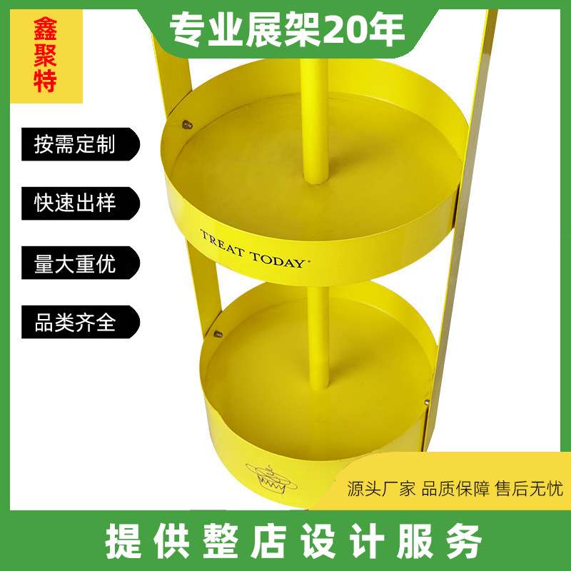 厂家直销创意酒瓶架子 红酒展示架 酒馆酒状架子 超市金属展示架