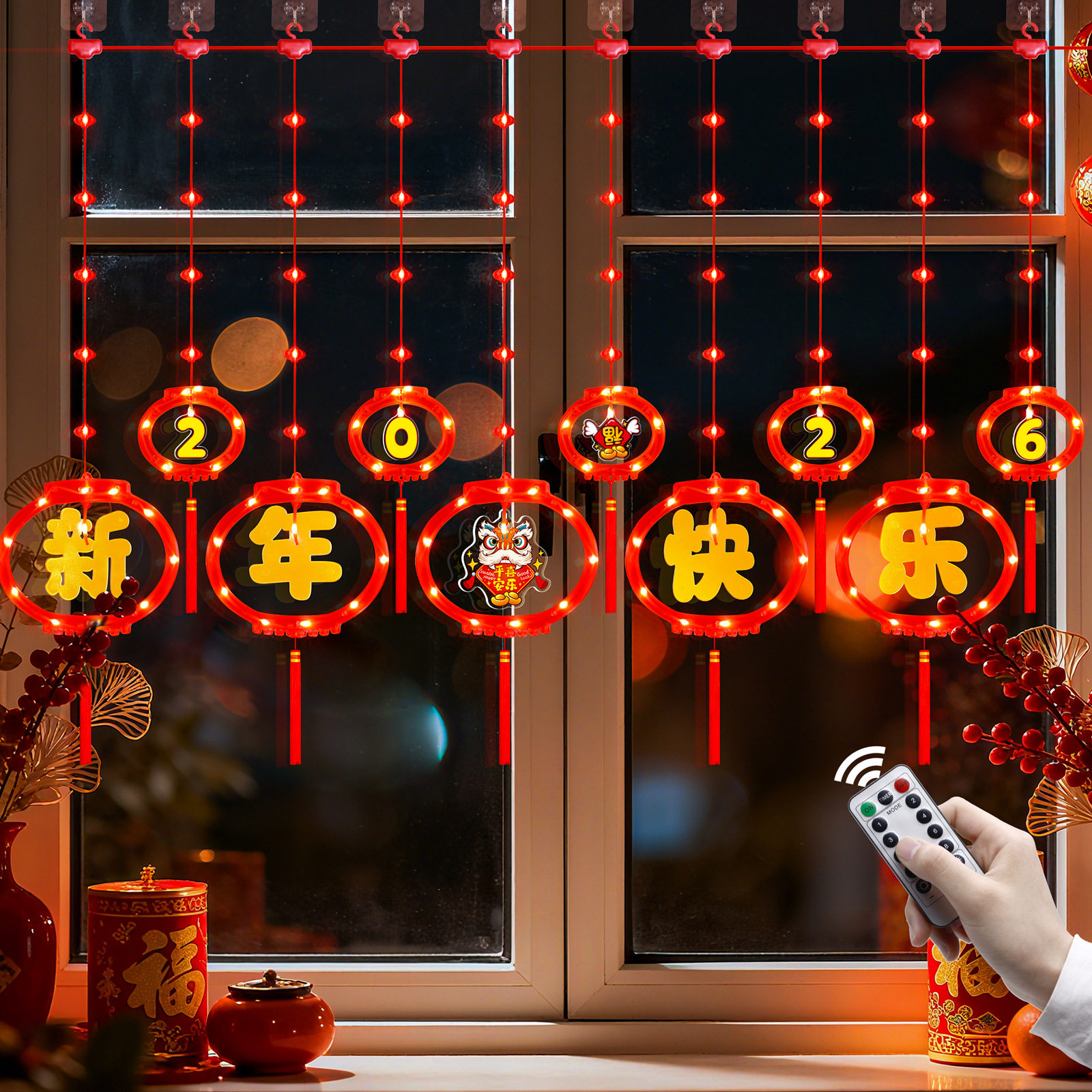 发光新年快乐冰条led彩灯挂件2026马年春节室内房间氛围装饰场景