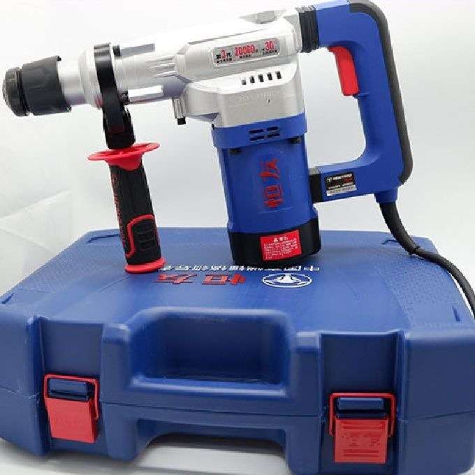 恒友电捶两用电动工具28t32t32c40c家用重型电镐大功率冲击钻电锤