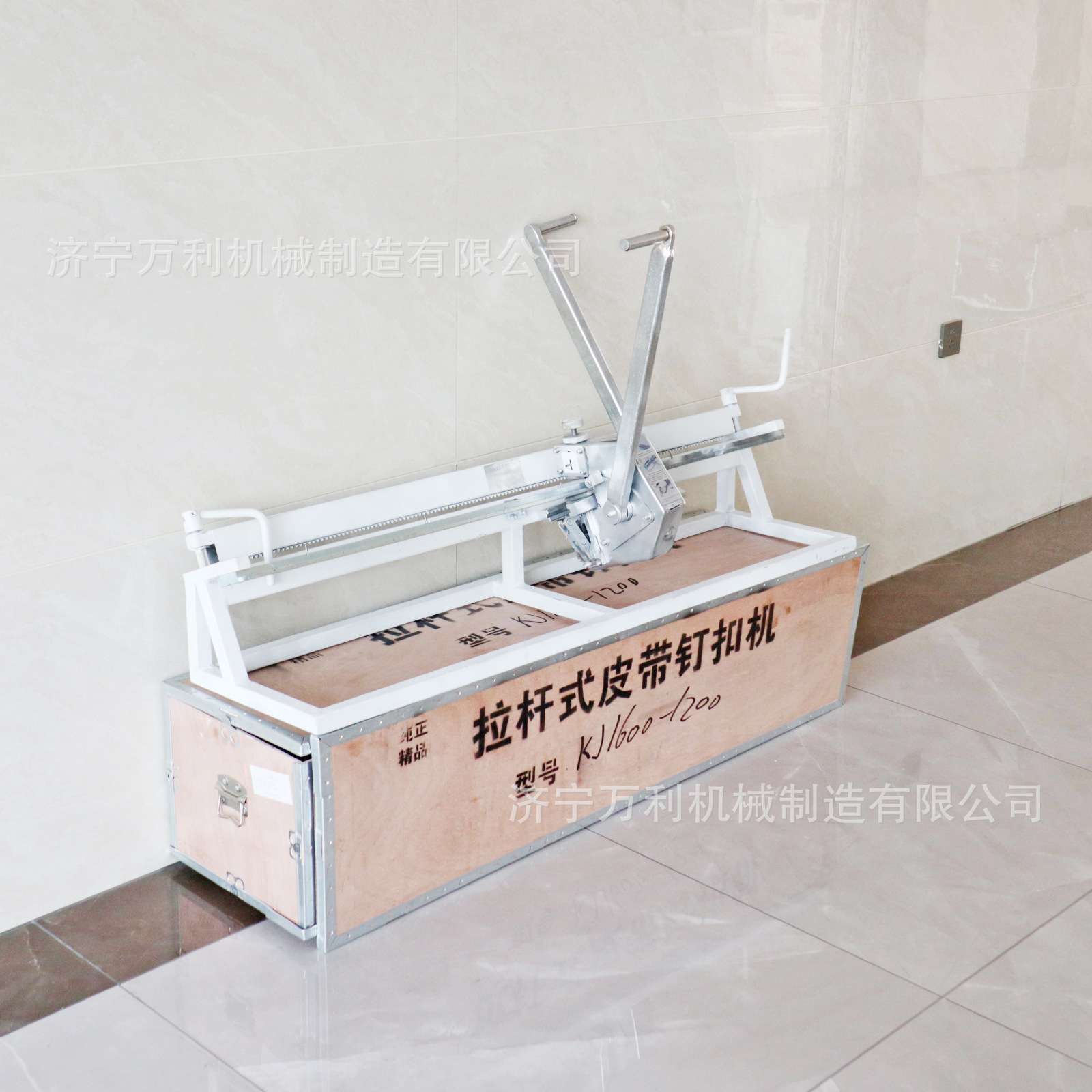 矿用高强度拉杆式输送带钉扣机KJ1000型运输传送带接头机 双拉杆