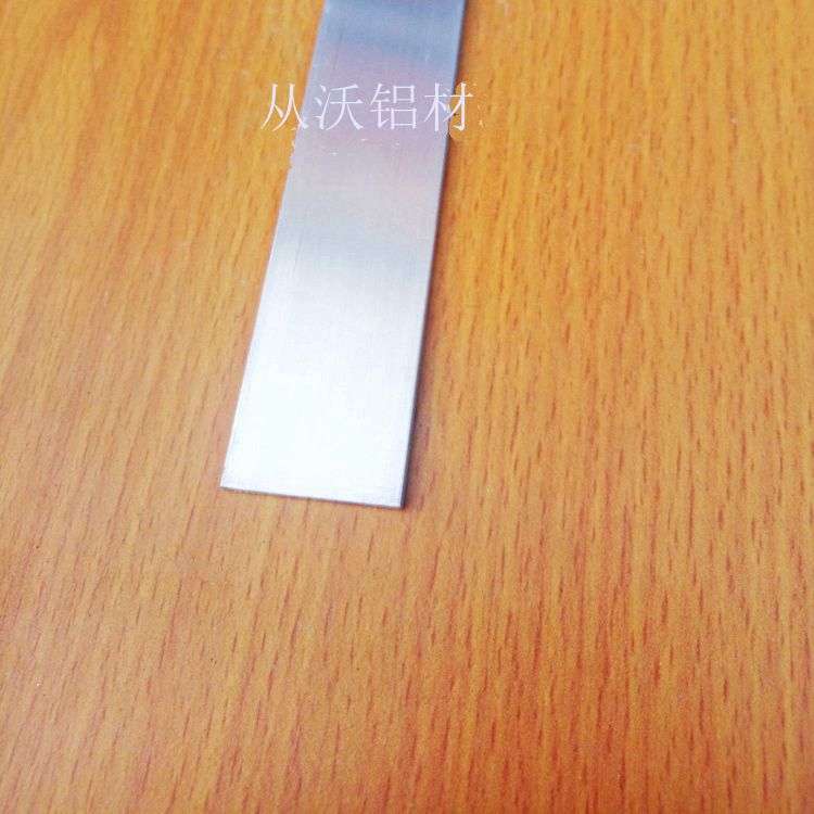 6063现货 25x2扁铝条铝板 铝排方铝铝合金建筑铝型材规格齐全