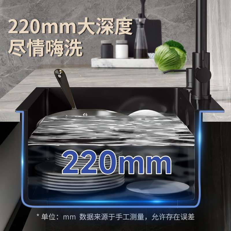 厨房黑色304不锈钢水槽侧下水大单槽加深加厚洗碗槽洗菜槽蓄水池