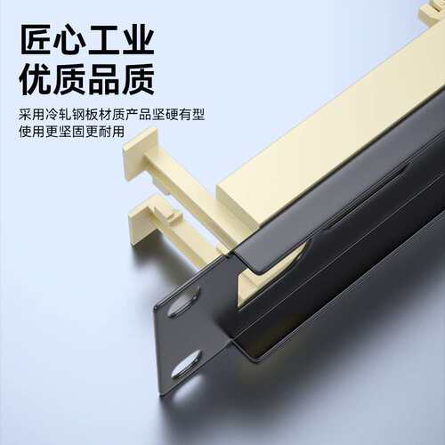 帝特100对110语音配线架 跳线架 语音配线架跳线架工程级19英寸