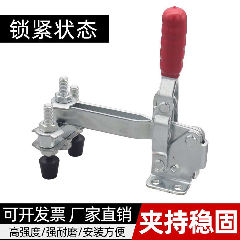 垂直式双头快速夹具压紧器12132焊接夹钳工业工装木工雕刻固定器