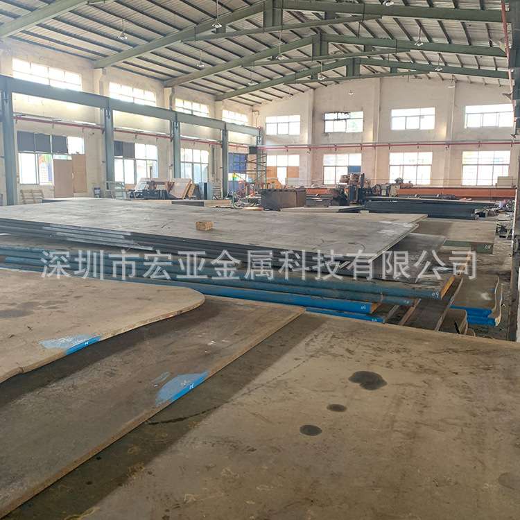 DAC热锻压铸模具钢材料 FDAC模具圆钢价格 DAC热作模具钢可加工
