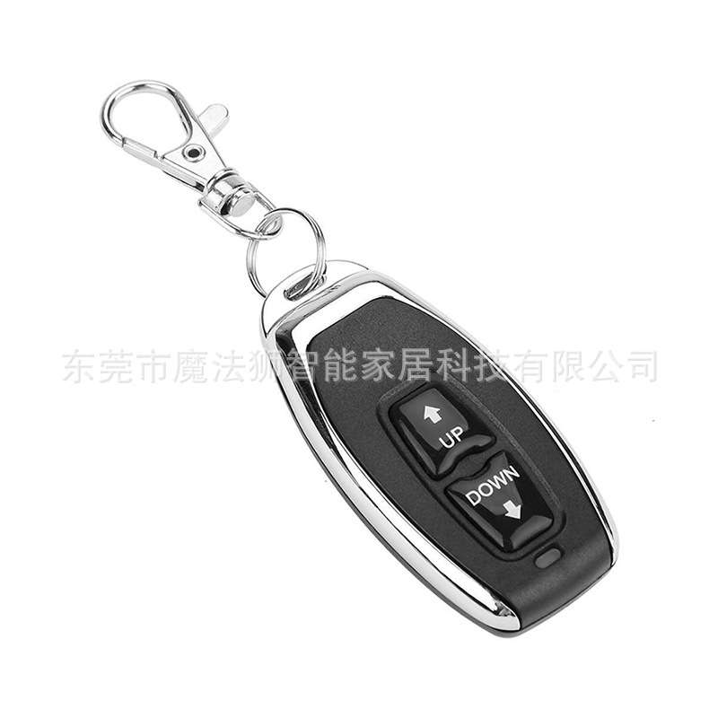 电动窗开合推杆电机伸缩杆配件无线遥控液晶屏升降器LCD电视翻转