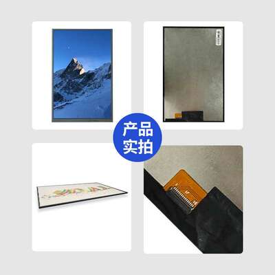 8.0寸MIPI接口800*1280副屏lcd液晶显示屏屏幕800亮度tft液晶屏