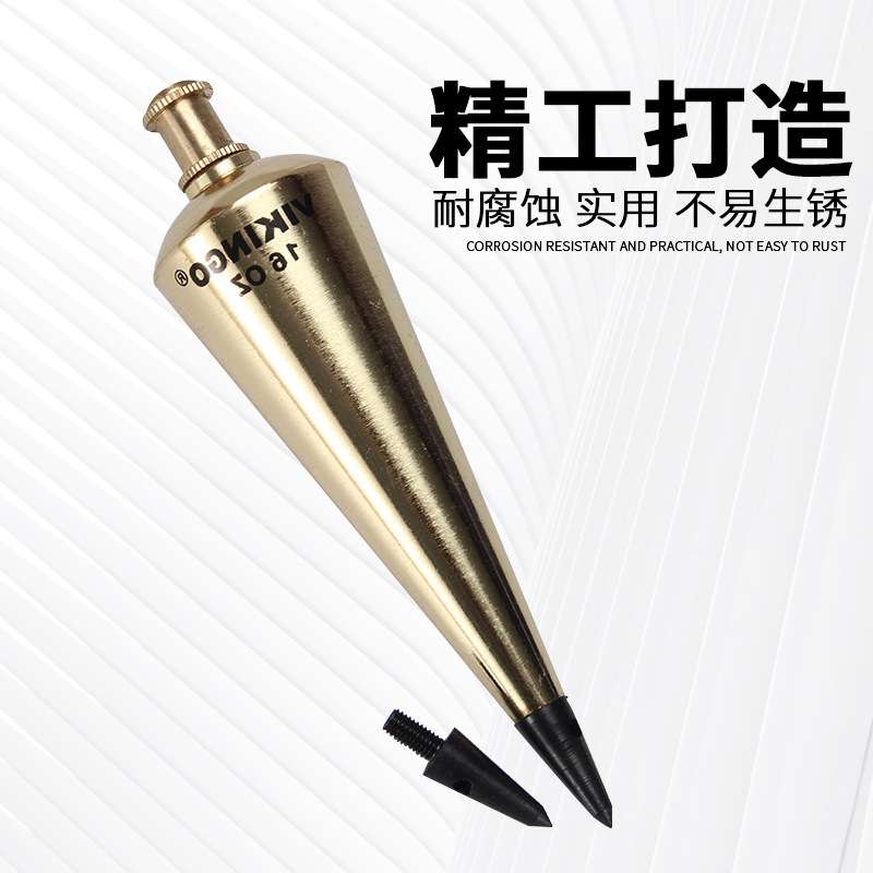 厂家直供吊线锤自动垂直量具吊线坠建筑工程工地用实心掉线锤吊陀