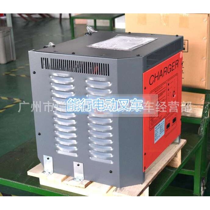 充电机 GCAZXII智能48V/70A充电机 电动叉车充电机 48V/70A充电器