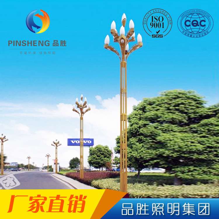 9米中华灯太阳能路灯景观灯 LED景观中华灯户外庭院公园景观路灯