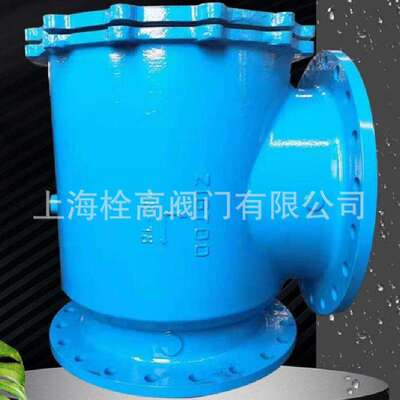 供应 KS-16C扩散型过滤器 上海不锈钢扩散式过滤器DN15-DN300