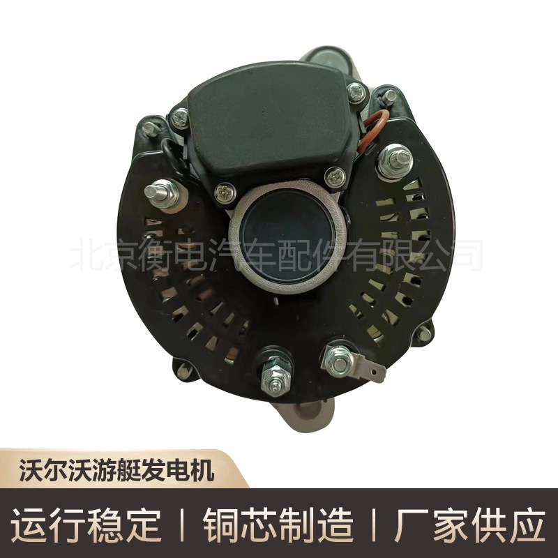 沃尔沃游轮游艇发电机适用沃尔沃船用发电机救生艇游艇沃尔沃发电