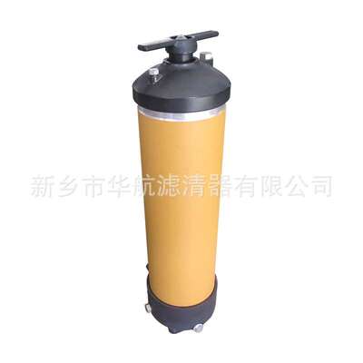 供应液压过滤器HH8314F24PBD 滤油机过滤器 替代颇尔过滤器
