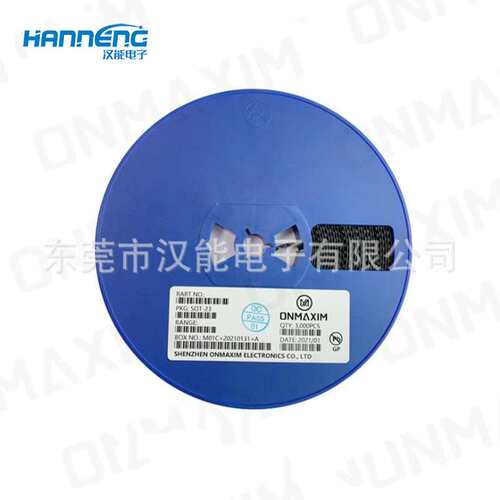 MMBT3904大电流晶体贴片三极管丝印1AM SOT-23封装200mA电子