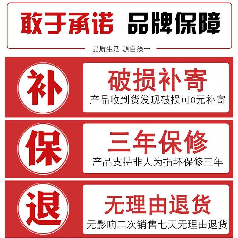 蒙驰 工业级大功率破碎混凝土挖树打夯振动器大电镐起苗机65/电动