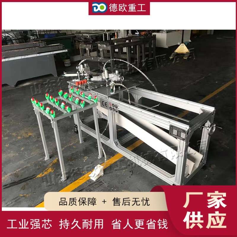 双头式玻璃切角设备 十字相框气动切割机 小型电子秤四角处理机