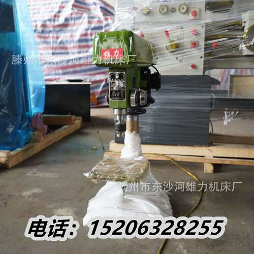 工业级Z516D台钻 台式16mm钻床 重型Z516B钻孔机 攻丝机 打孔机