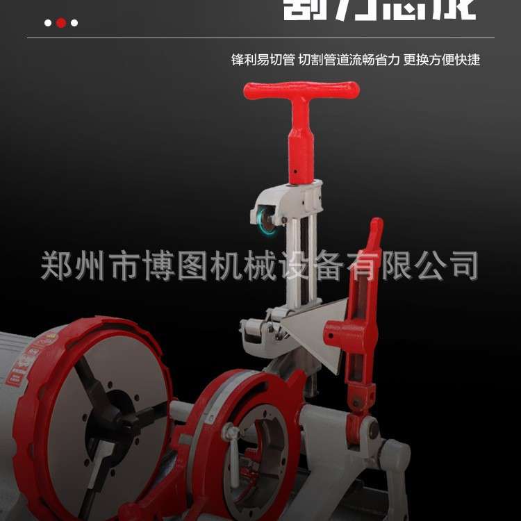 套丝机电动多功能轻型小型2寸3寸4寸过车丝机套牙机钢管水管220V