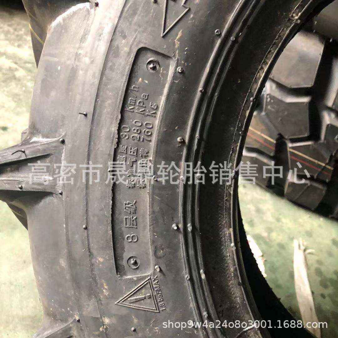 轮式矿用挖沟机挖掘机轮胎9.75-18 8.25/900/1000-20 825/750-16