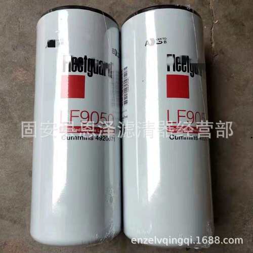 现货供应 FS19816 柴油滤芯 机油 液压 空气 滤芯 型号齐全