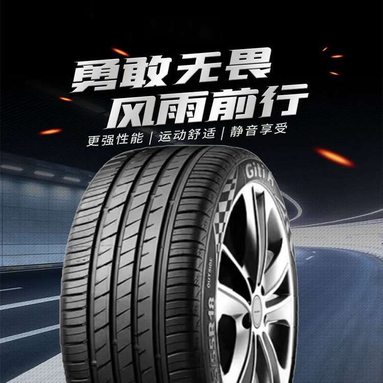 韩泰中长途卡客车全钢子午线轮胎275/70R22.5AH31商用车大胎卡车
