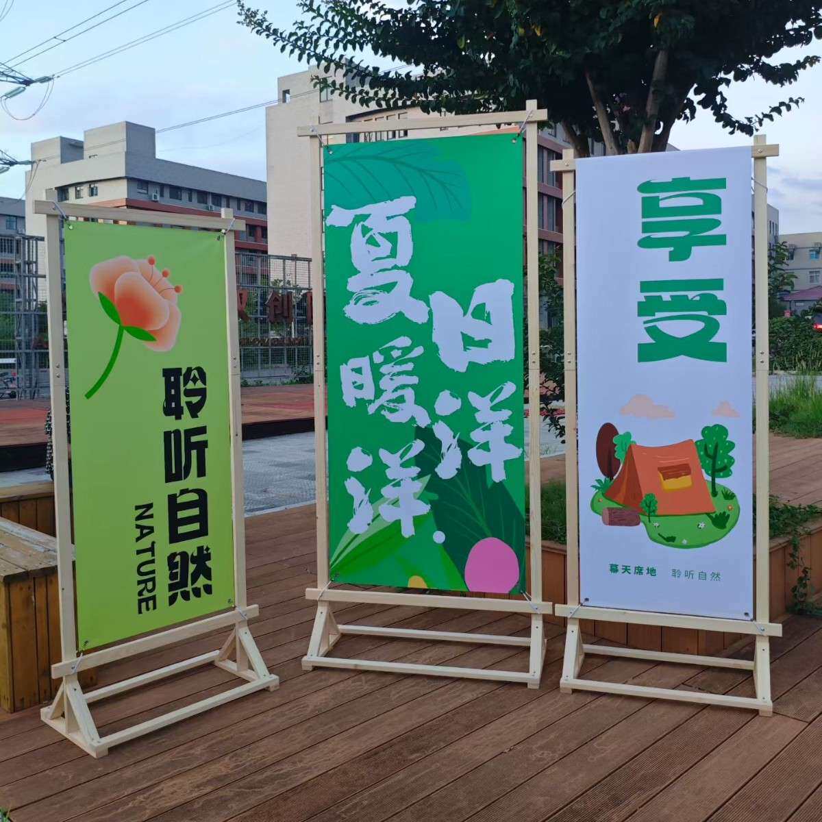门框架木架展示架立式落地式实木屏广告牌门框展架海活动拼接架子
