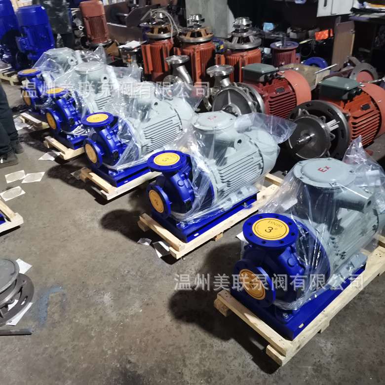 ISW300-315B卧式管道泵 冷热水管道离心泵 增压循环泵