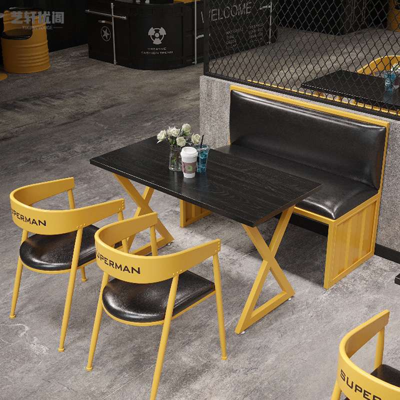 工业风铁艺实木卡座桌椅组合集装箱奶茶店桌椅清吧餐厅复古餐桌椅