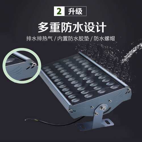 LED蝙蝠侠款投光灯黄光户外防水室外照明探照射灯庭院厂房泛光灯