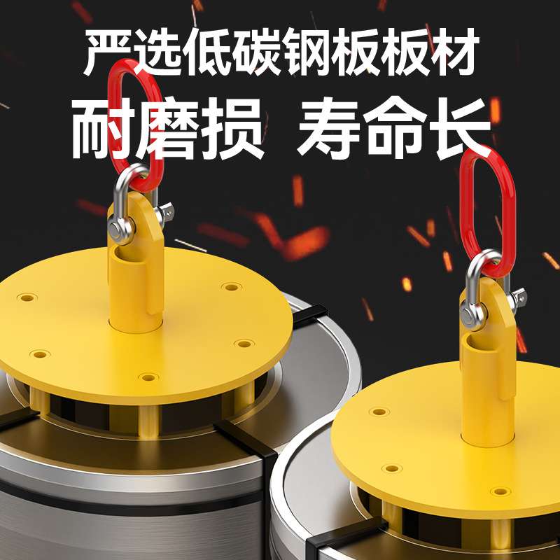 竖吊钢卷吊具卧卷吊具铝卷专用C型钩冷热卷C型吊稳定吊具