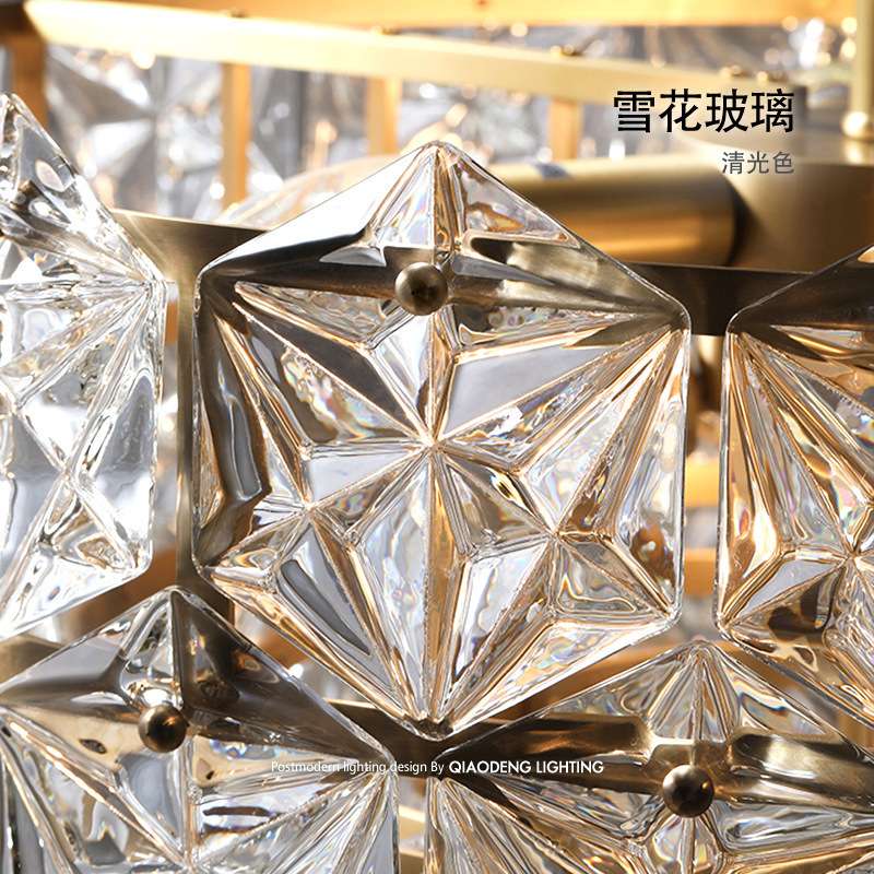 水晶吊灯轻奢全铜北欧客厅灯后现代卧室餐厅灯具简约大气复古灯饰