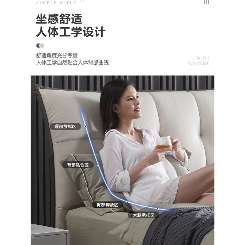 免洗科技布床现代简约一米五双人床实木意式轻奢主卧床2022年新款