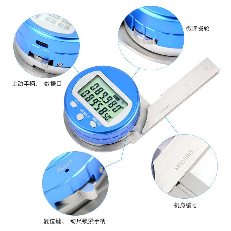 爱测易数显角度规360度测量电子量角器不锈钢直角尺高精度刻度