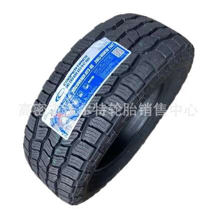 固铂轮胎265/65R18 AT3 4S长城炮 凌志570酷路泽26565r18 2656518