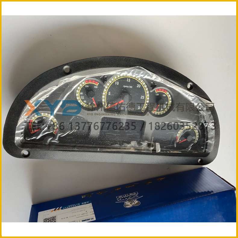 徐工XS123/103H压路机803546699 XGZHB/24-DZYLJ组合仪表原厂配件
