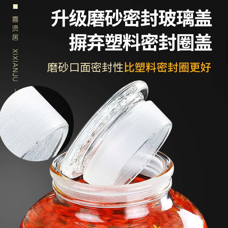 泡酒玻璃瓶带龙头10斤20斤50加厚泡酒罐家用密封泡酒坛子专用酒瓶