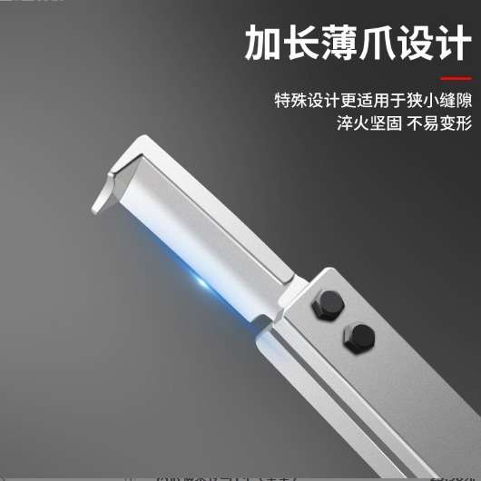 重型二爪横梁拉马轴承拆卸工具内外孔拉玛拔卸器分离器两爪拉马器